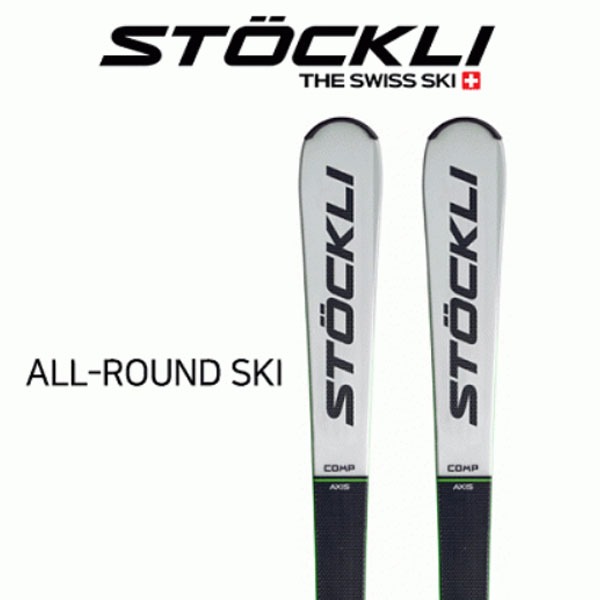 20스톡클리 스키 STOCKLI AXIS-Comp-MC20