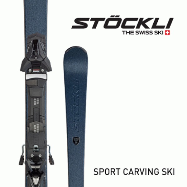 22스톡클리 스키 LASER SC OREA- SRT12-BK