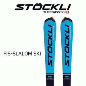 20스톡클리 스키 STOCKLI Laser WRT SL FIS