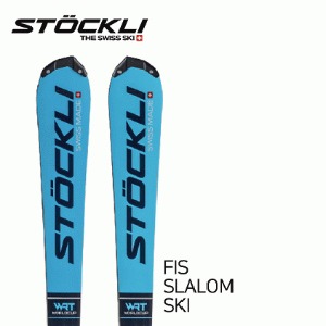 21스톡클리 스키 LASER SL FIS