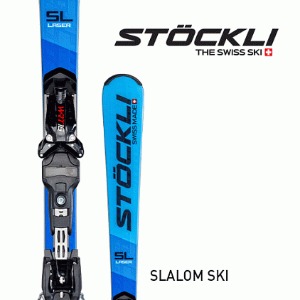 2223스톡클리 스키 LASER SL- WRT16FF-BK
